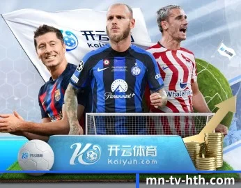 关于我们 - 体育资讯内容服务(hth)