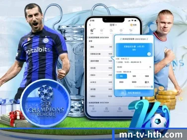 华体会 APP(hth)